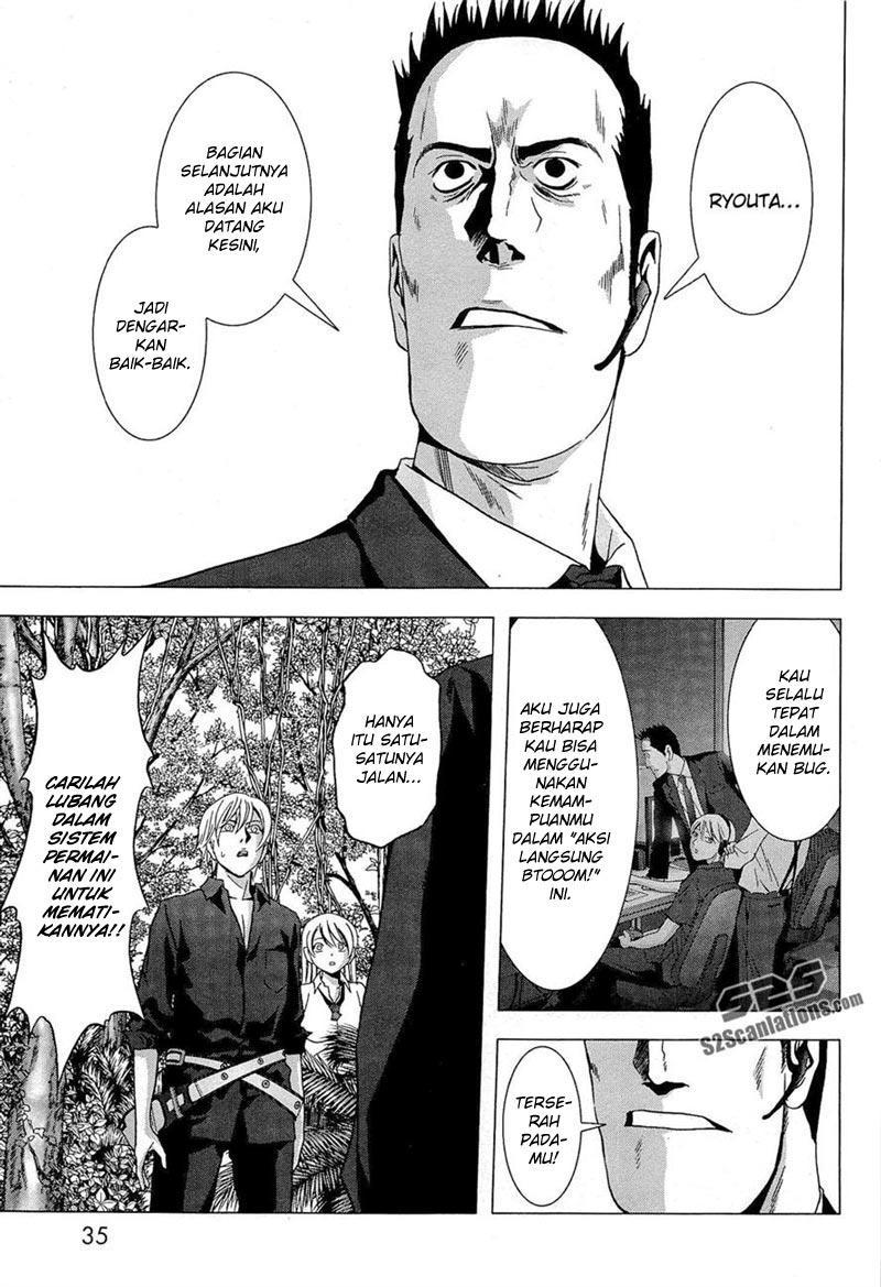 Btooom! Chapter 54 - halaman 33