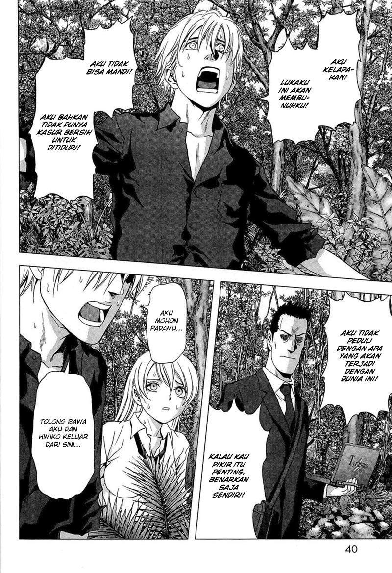 Btooom! Chapter 54 - halaman 38