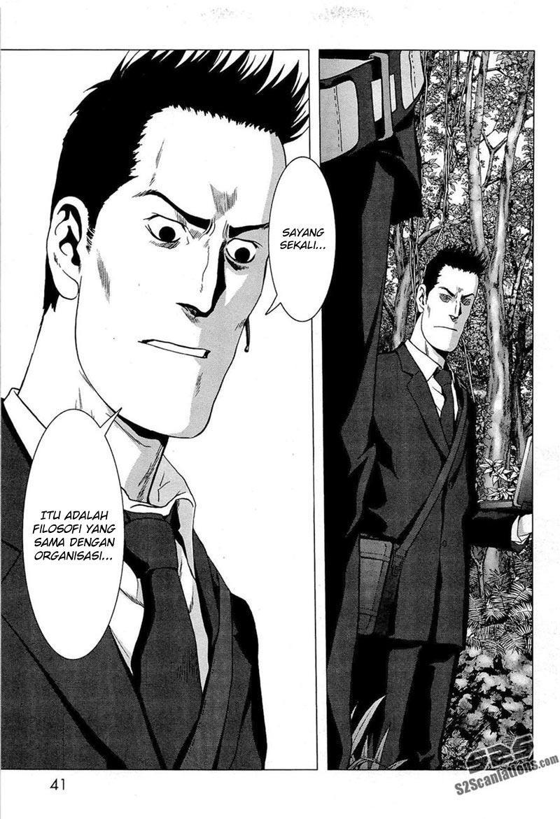 Btooom! Chapter 54 - halaman 39