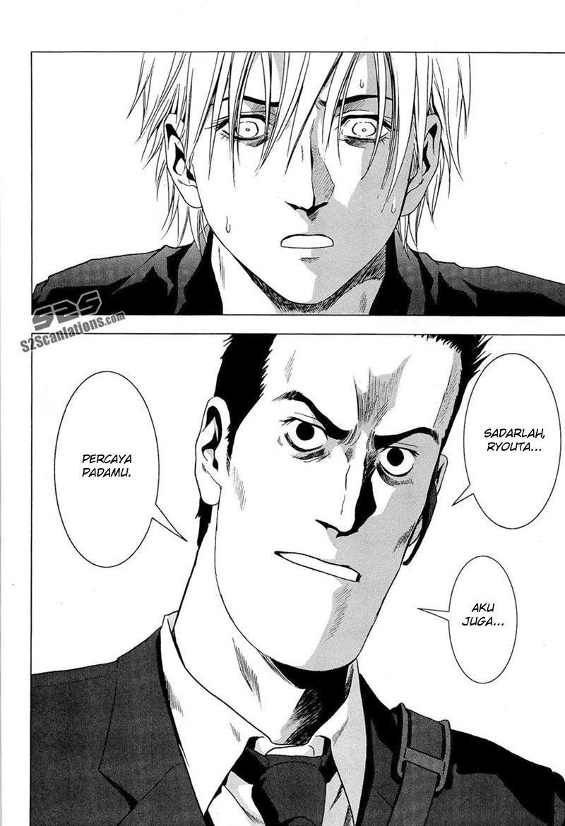 Btooom! Chapter 54 - halaman 41