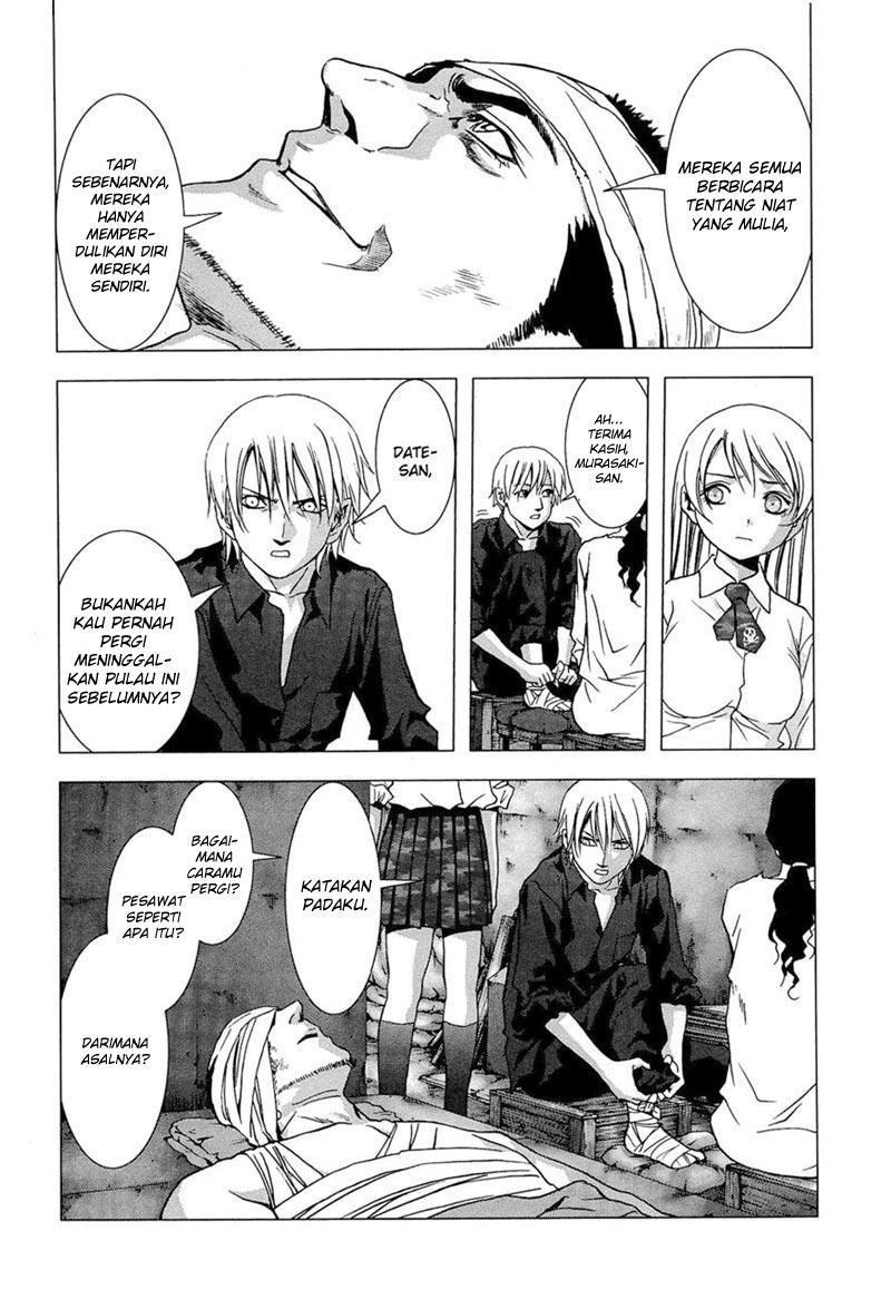 Btooom! Chapter 55 - halaman 12