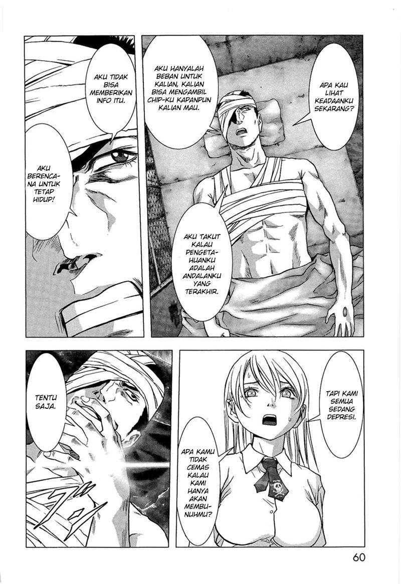 Btooom! Chapter 55 - halaman 17