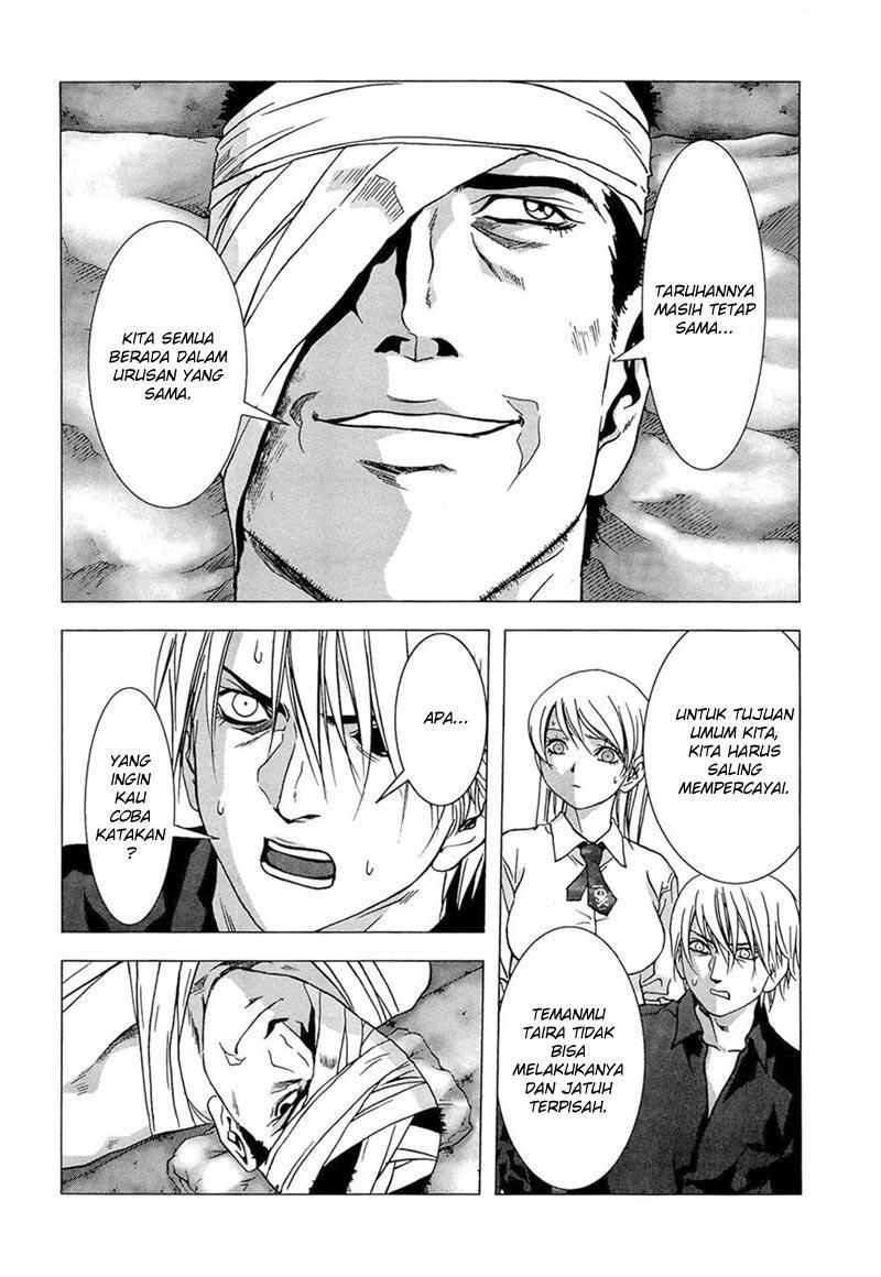 Btooom! Chapter 55 - halaman 20