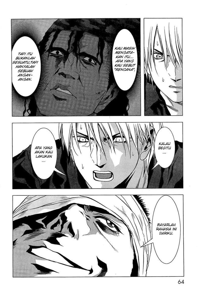 Btooom! Chapter 55 - halaman 24