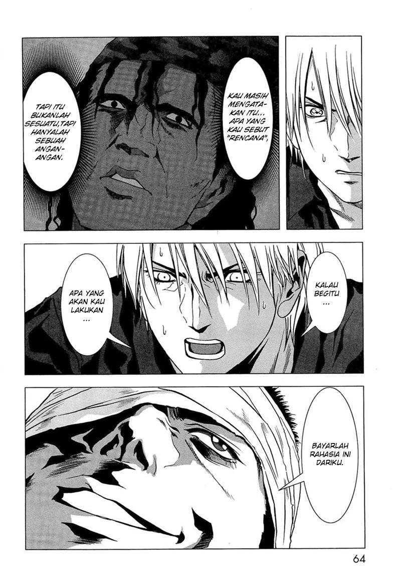 Btooom! Chapter 55 - halaman 26