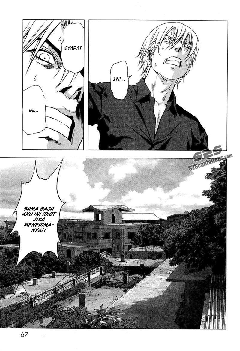 Btooom! Chapter 55 - halaman 29