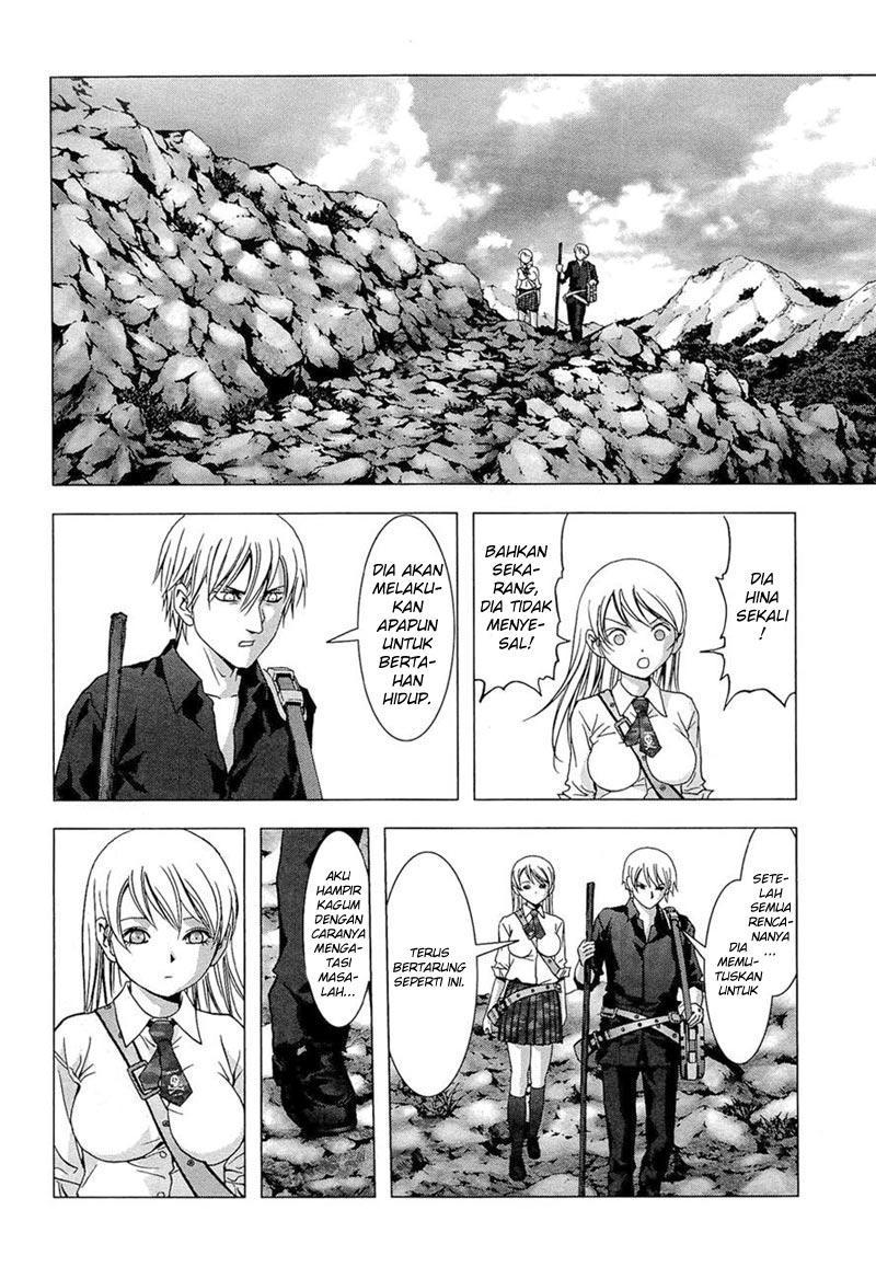 Btooom! Chapter 55 - halaman 31