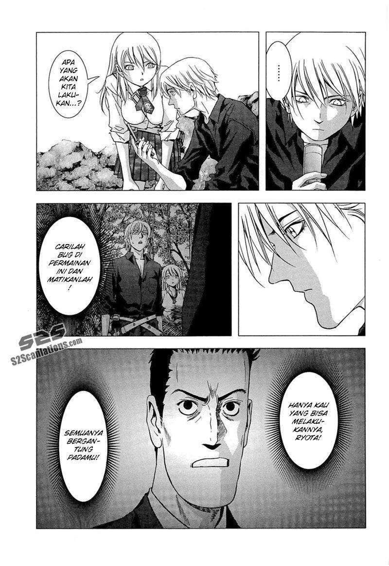 Btooom! Chapter 55 - halaman 42