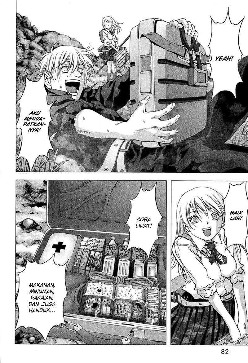 Btooom! Chapter 55 - halaman 62