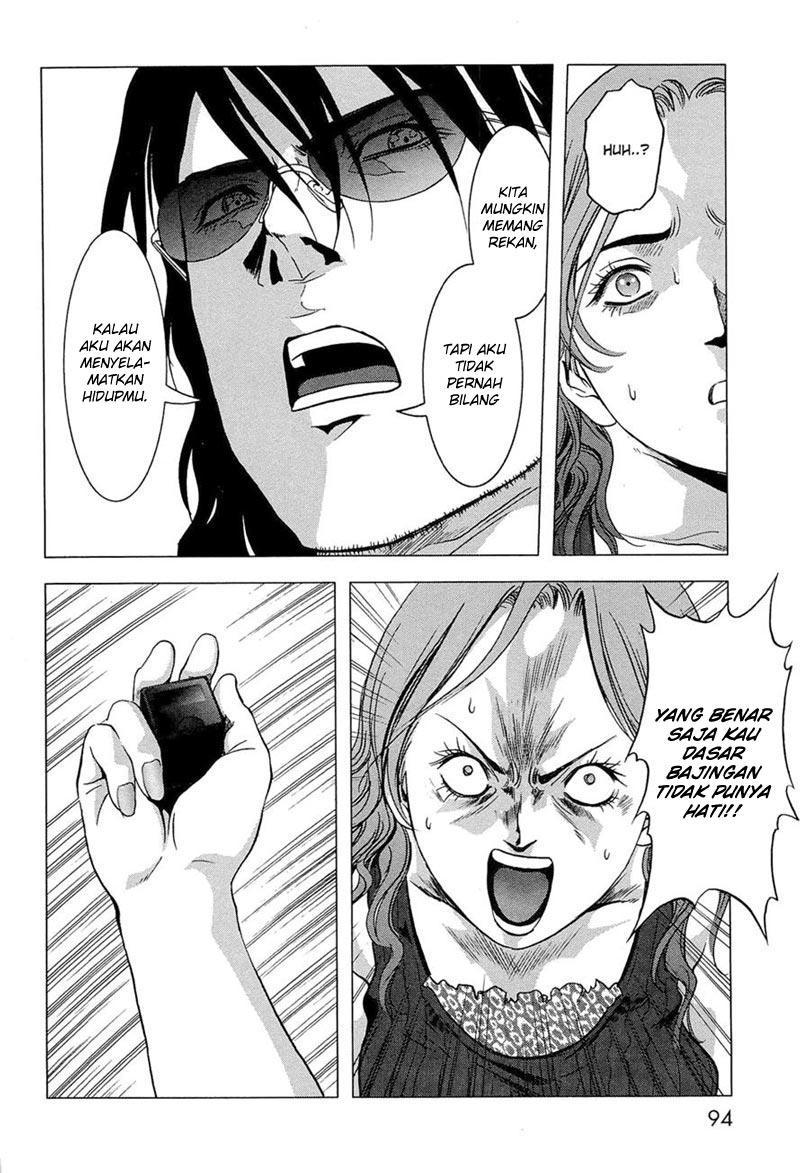 Btooom! Chapter 55 - halaman 83