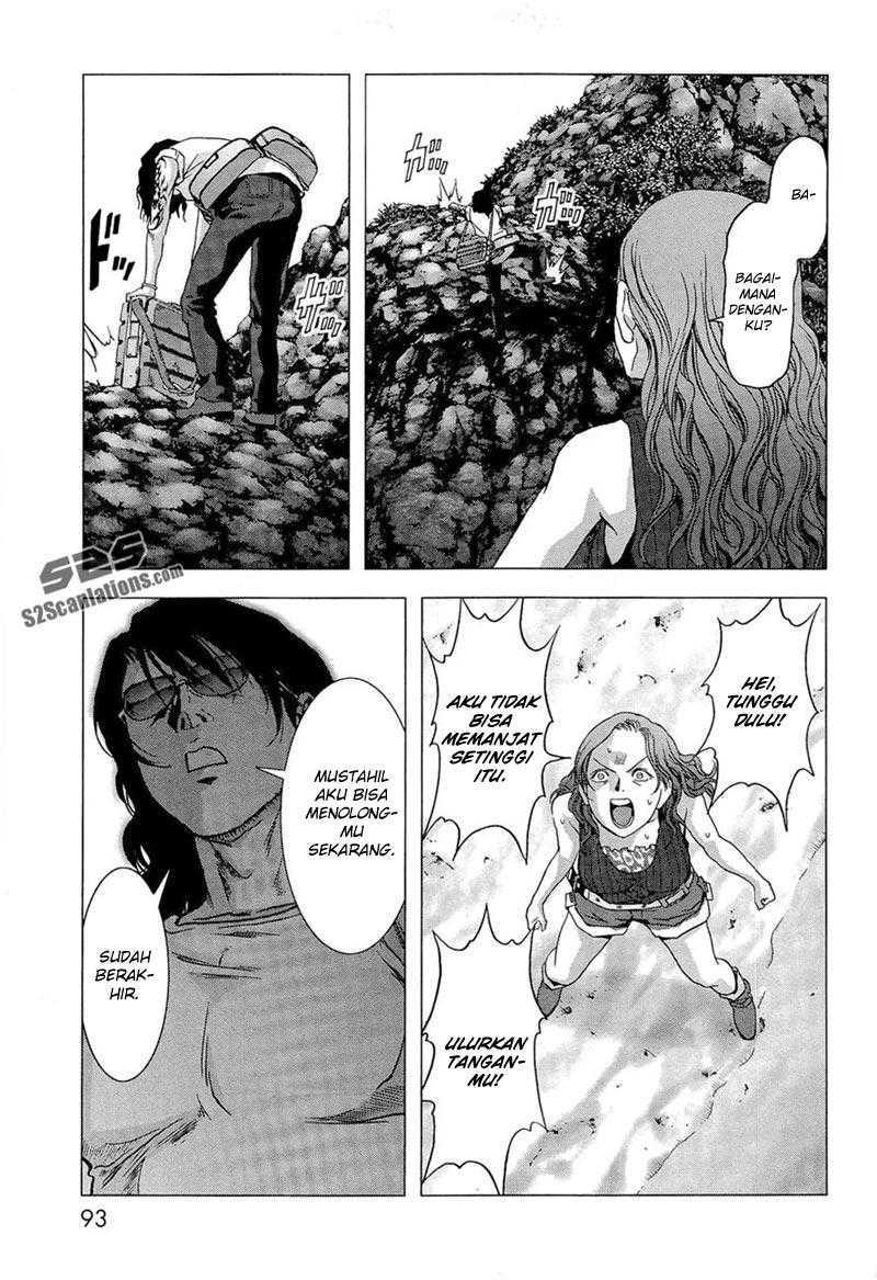 Btooom! Chapter 55 - halaman 84