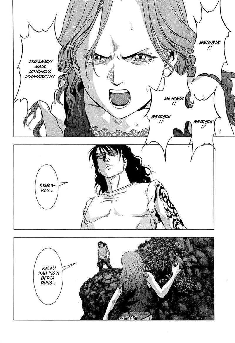 Btooom! Chapter 55 - halaman 89