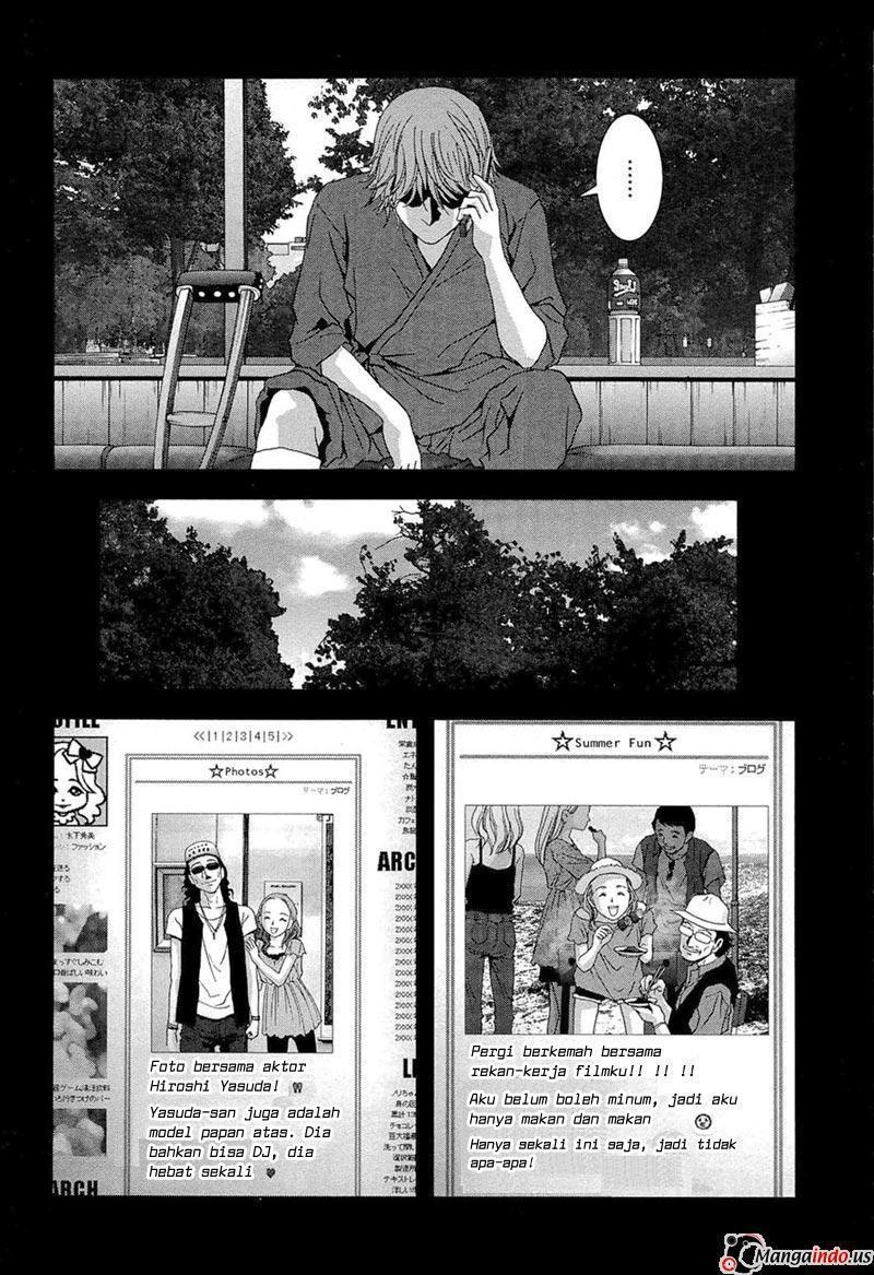 Btooom! Chapter 56 - halaman 12