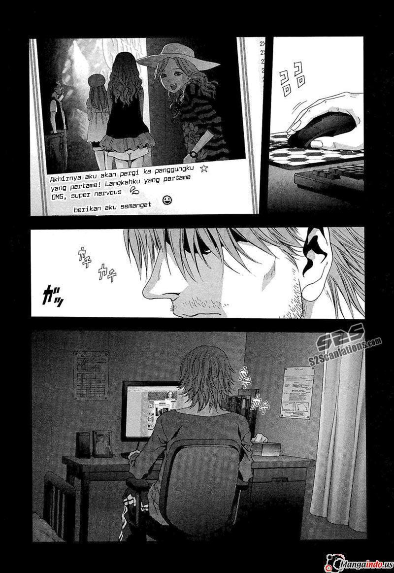 Btooom! Chapter 56 - halaman 13