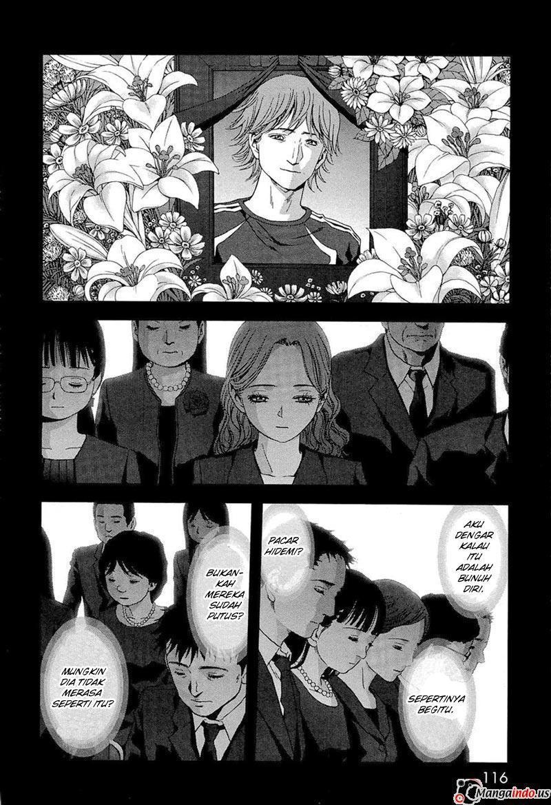 Btooom! Chapter 56 - halaman 18