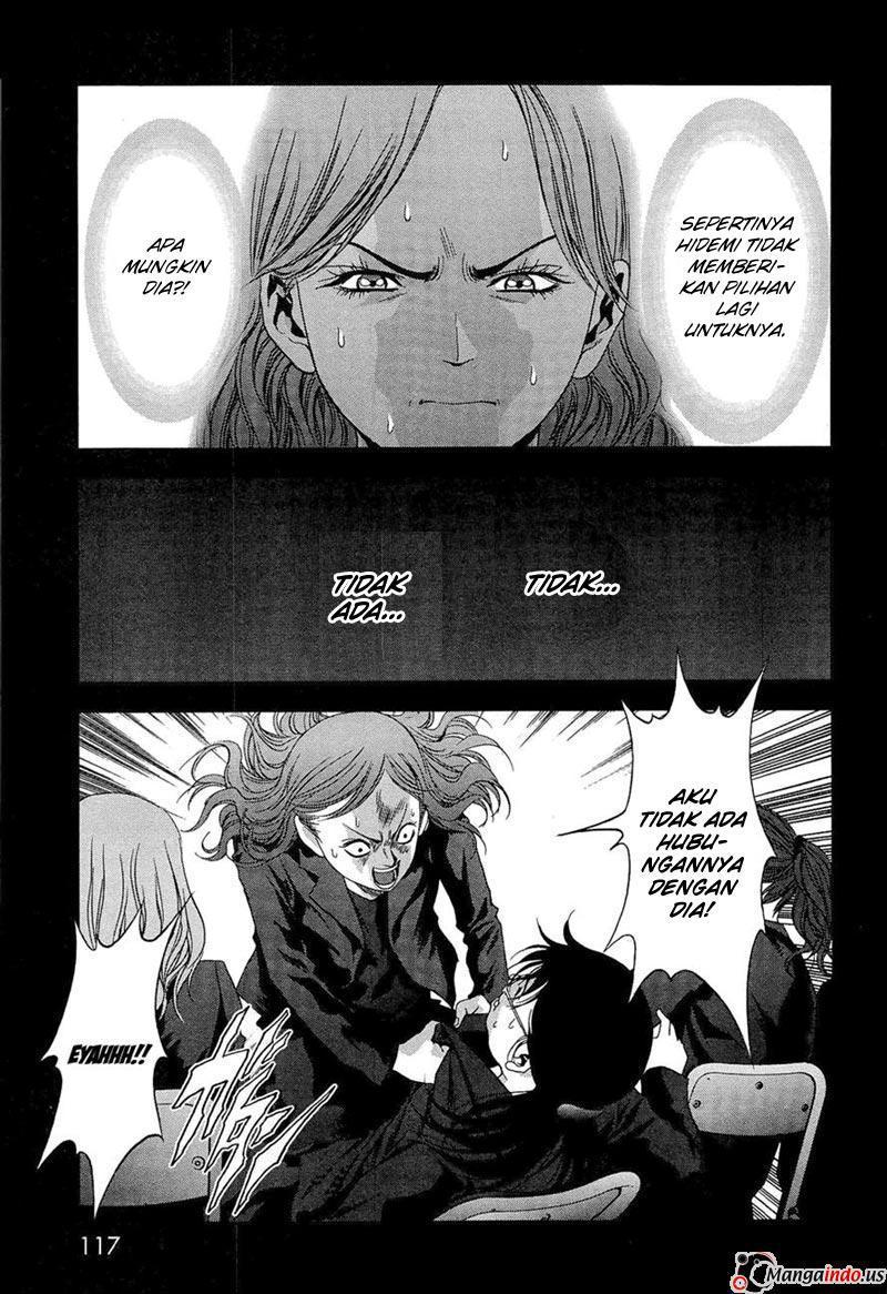 Btooom! Chapter 56 - halaman 19