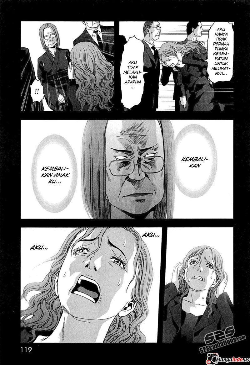 Btooom! Chapter 56 - halaman 21
