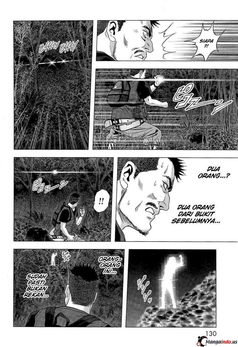 Btooom! Chapter 56 - halaman 32
