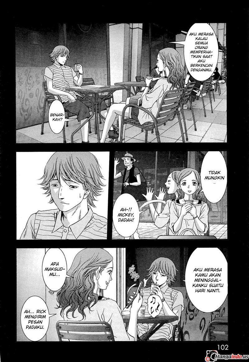 Btooom! Chapter 56 - halaman 4