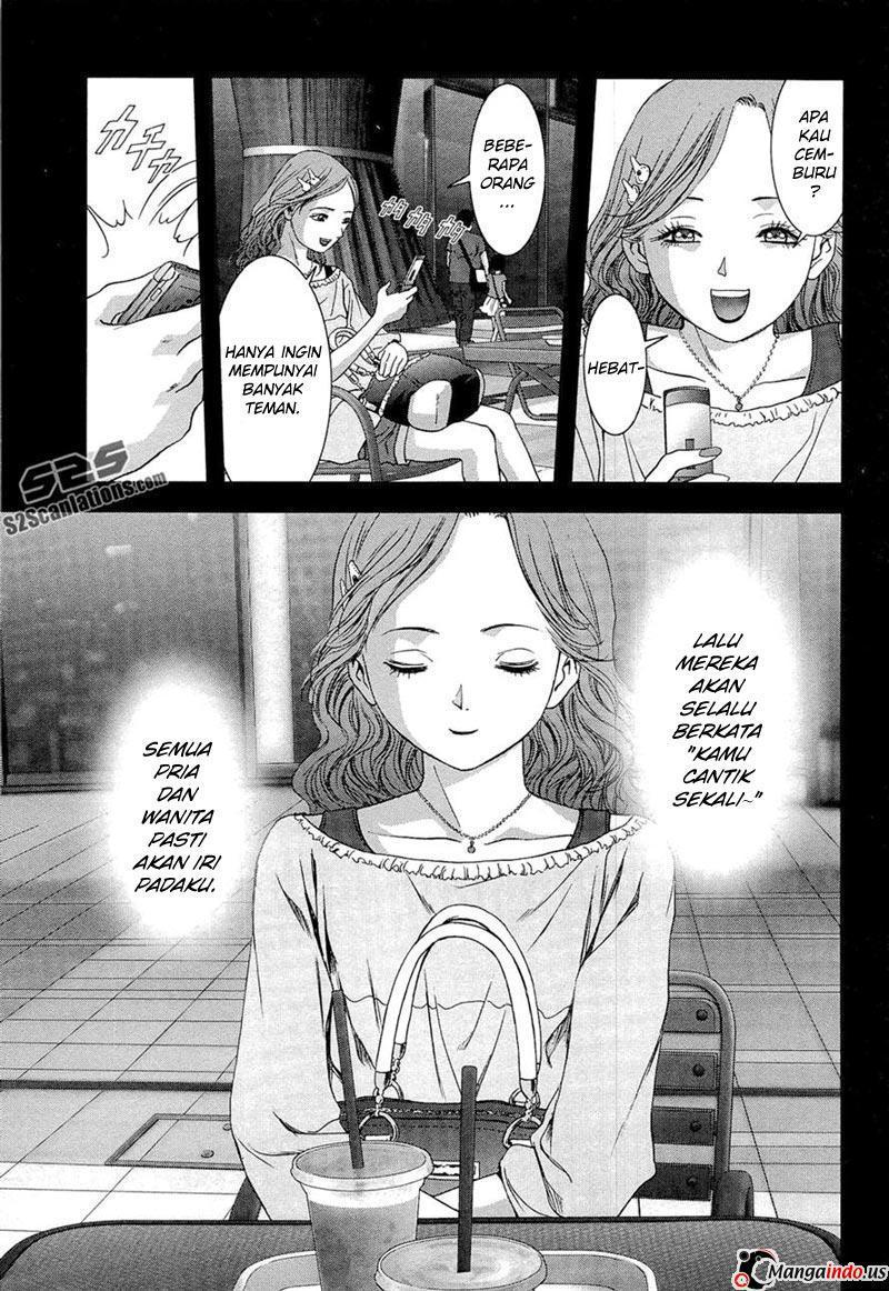 Btooom! Chapter 56 - halaman 5
