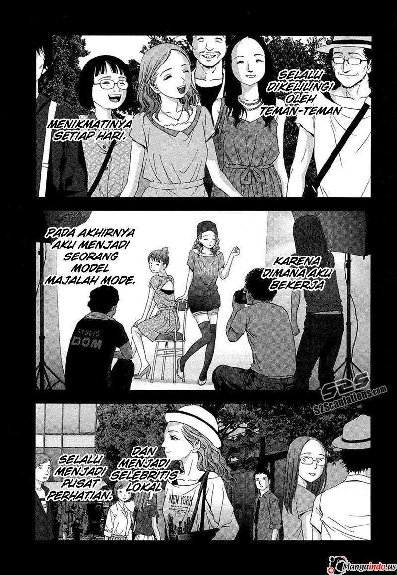Btooom! Chapter 56 - halaman 7