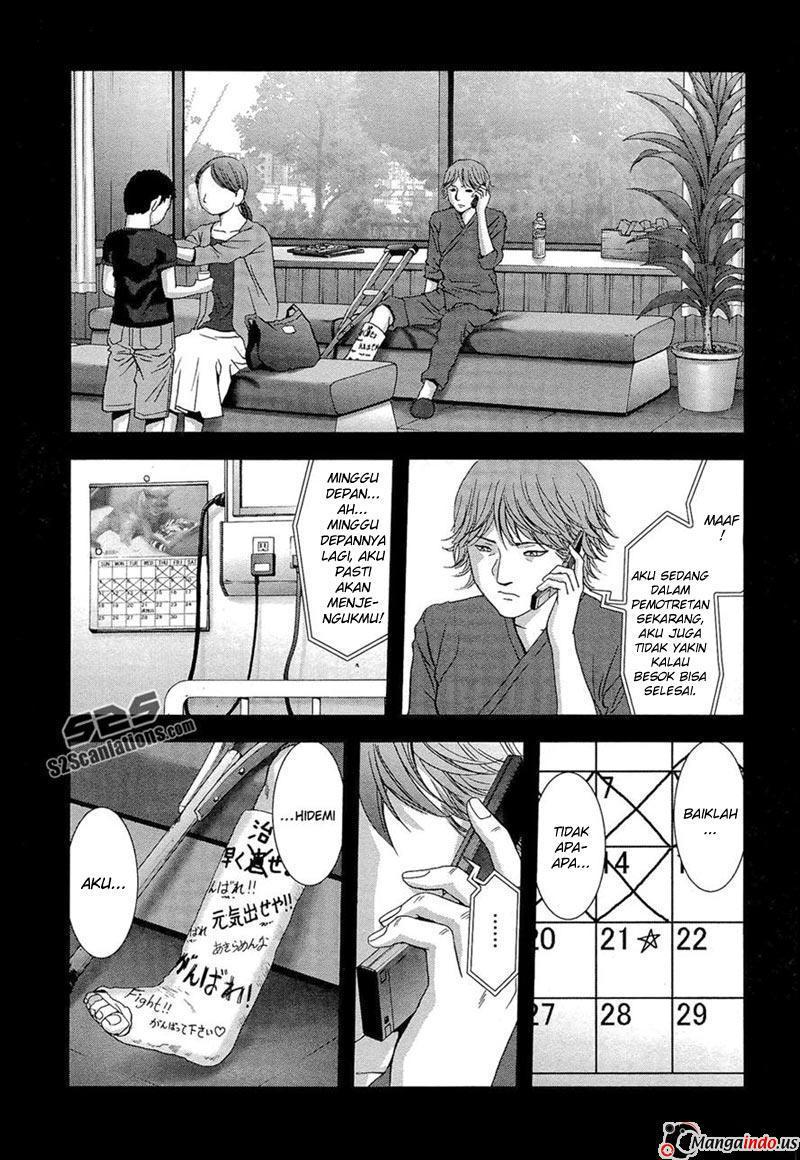 Btooom! Chapter 56 - halaman 9