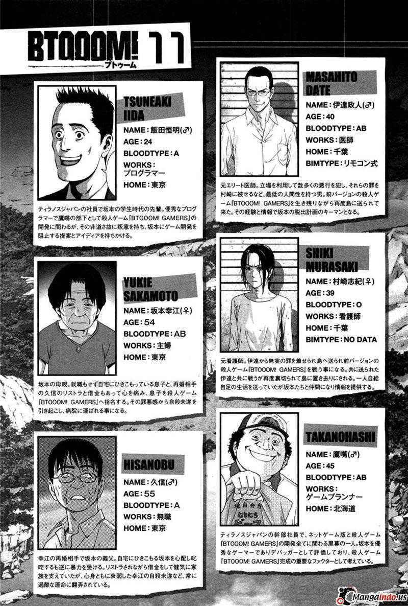 Btooom! Chapter 58 - halaman 12