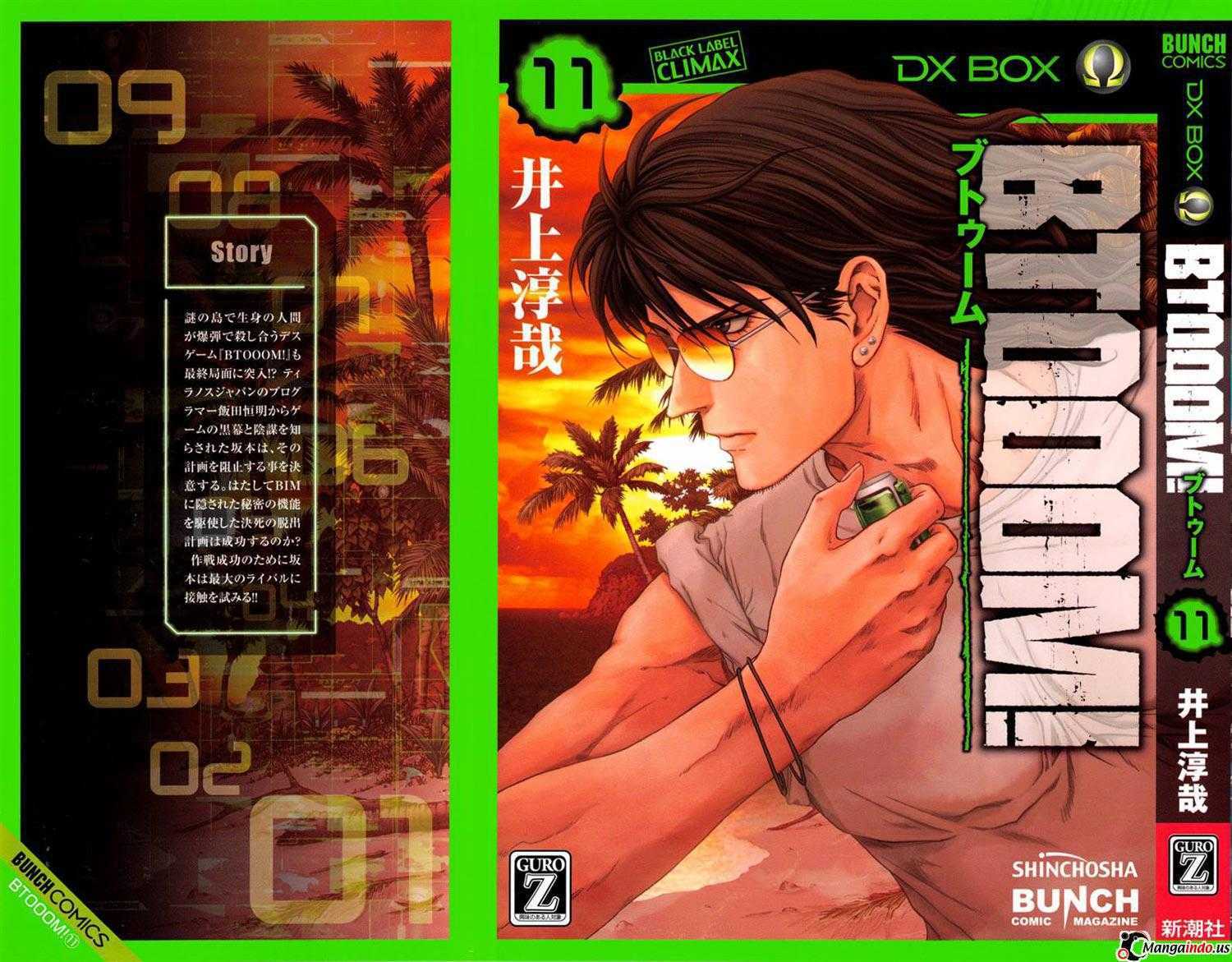 Btooom! Chapter 58 - halaman 2