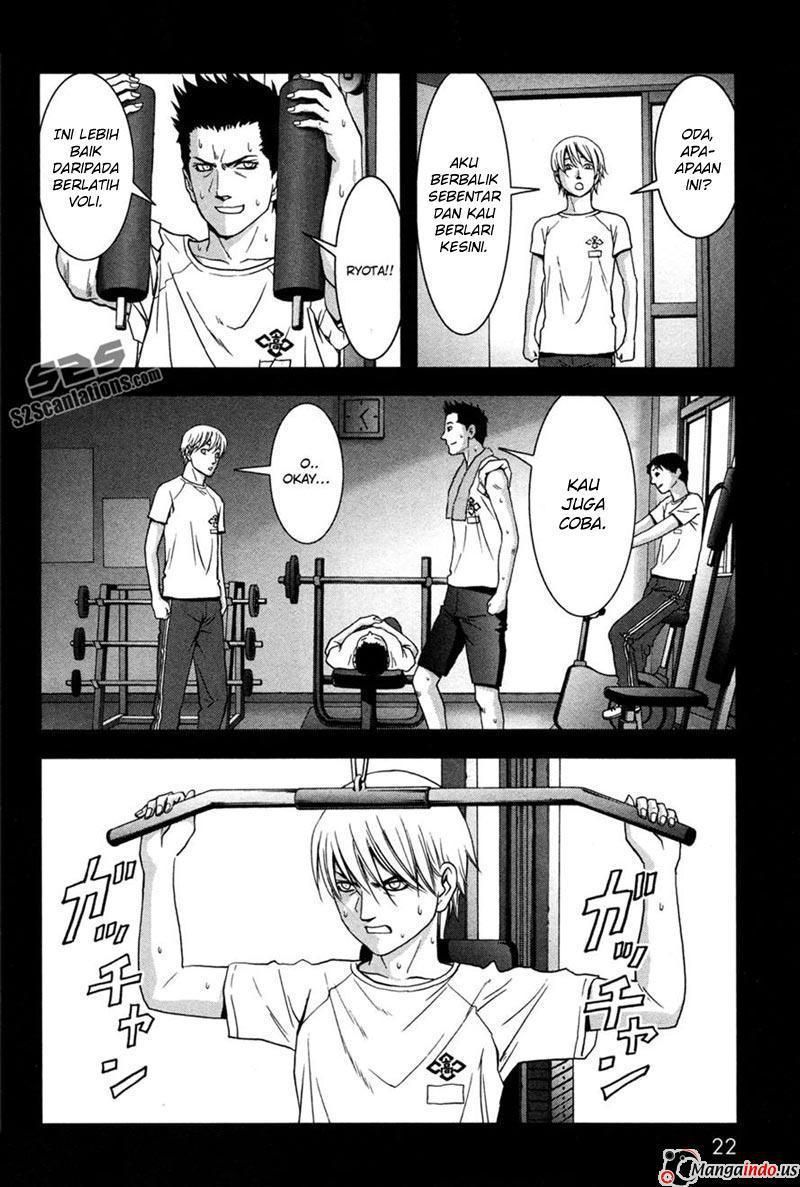 Btooom! Chapter 58 - halaman 31