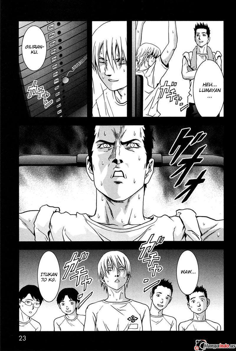 Btooom! Chapter 58 - halaman 32