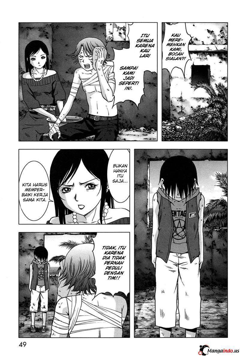 Btooom! Chapter 58 - halaman 58