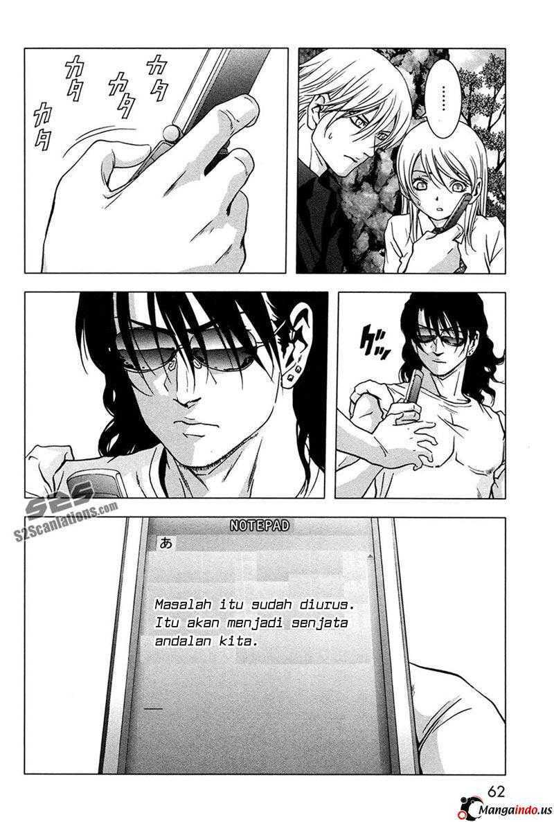 Btooom! Chapter 59 - halaman 17