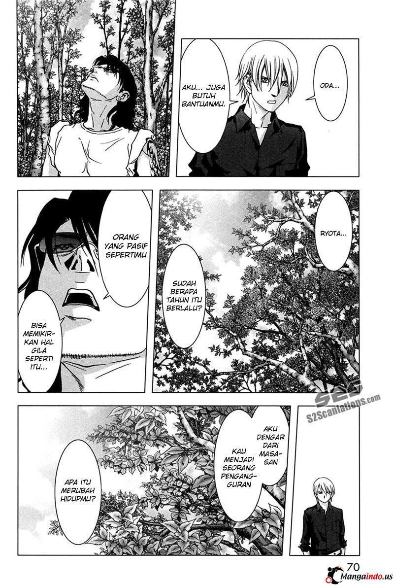 Btooom! Chapter 59 - halaman 31