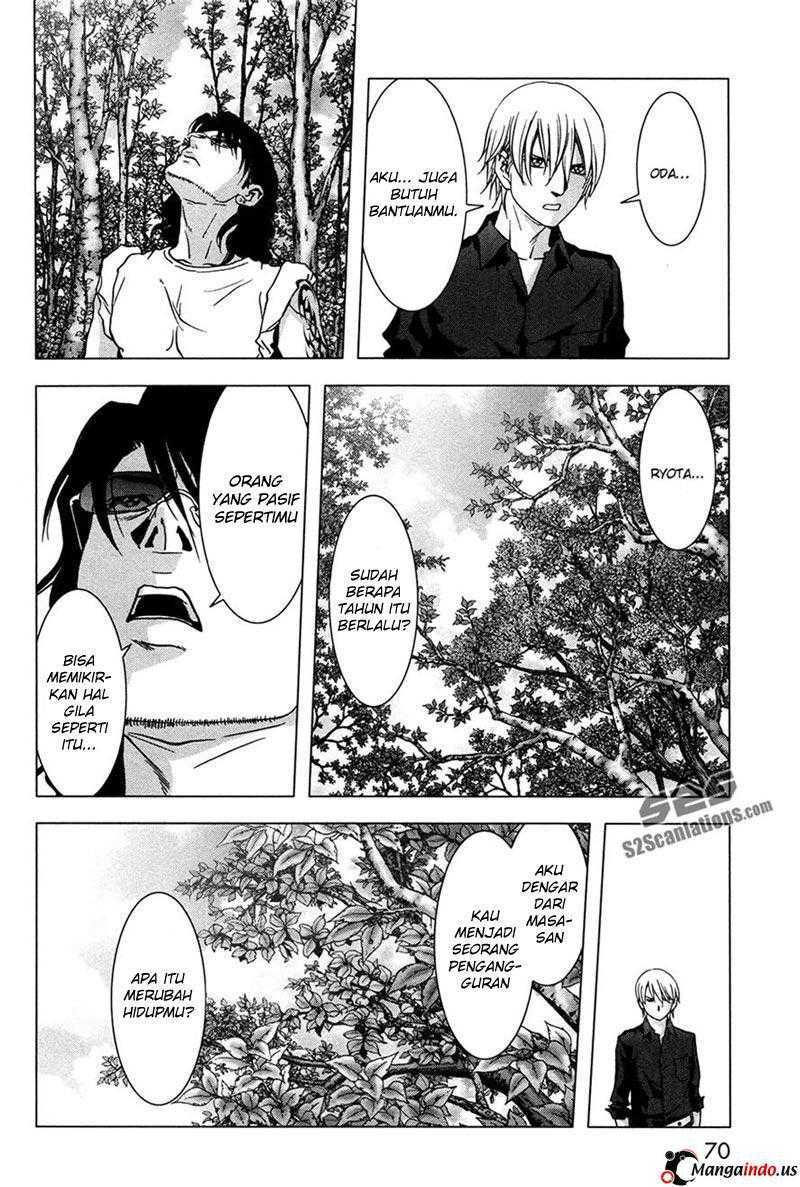 Btooom! Chapter 59 - halaman 33