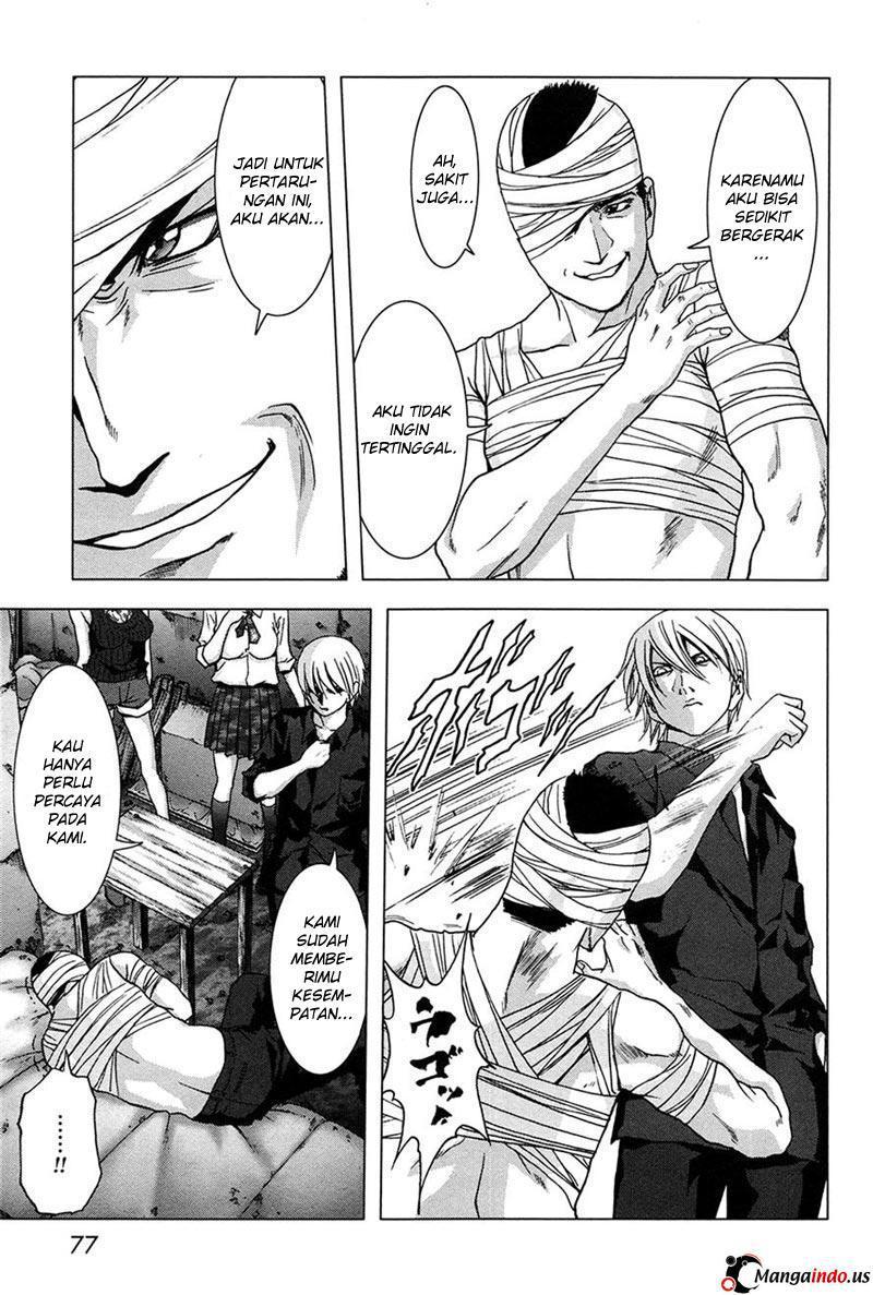 Btooom! Chapter 59 - halaman 45