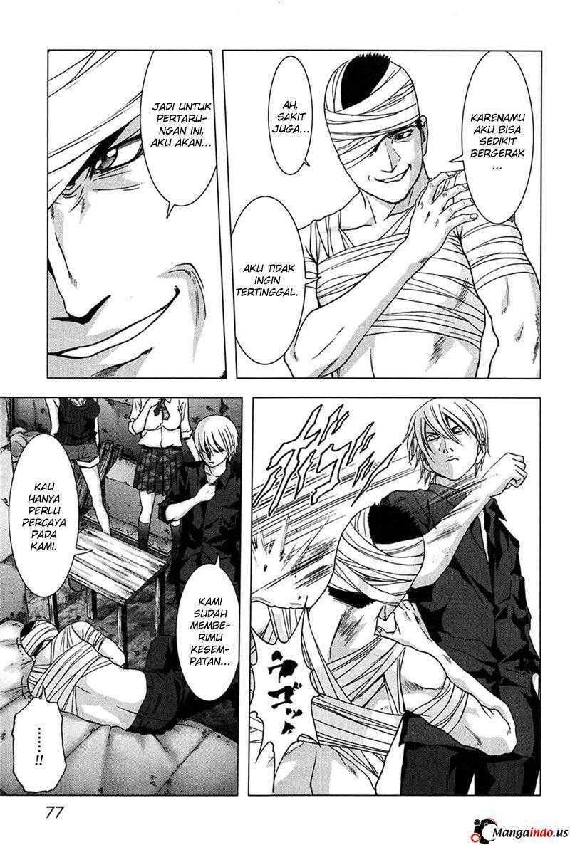 Btooom! Chapter 59 - halaman 47