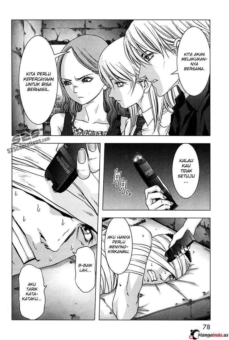 Btooom! Chapter 59 - halaman 48