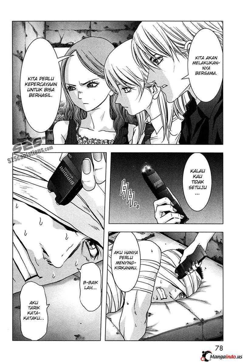 Btooom! Chapter 59 - halaman 50