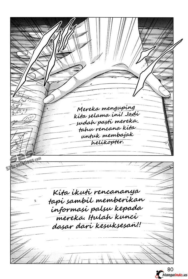 Btooom! Chapter 59 - halaman 51