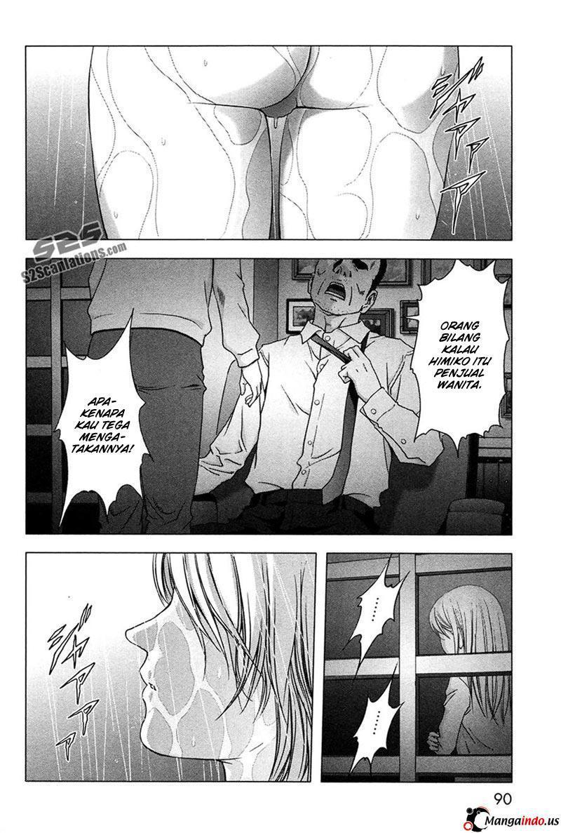 Btooom! Chapter 59 - halaman 71