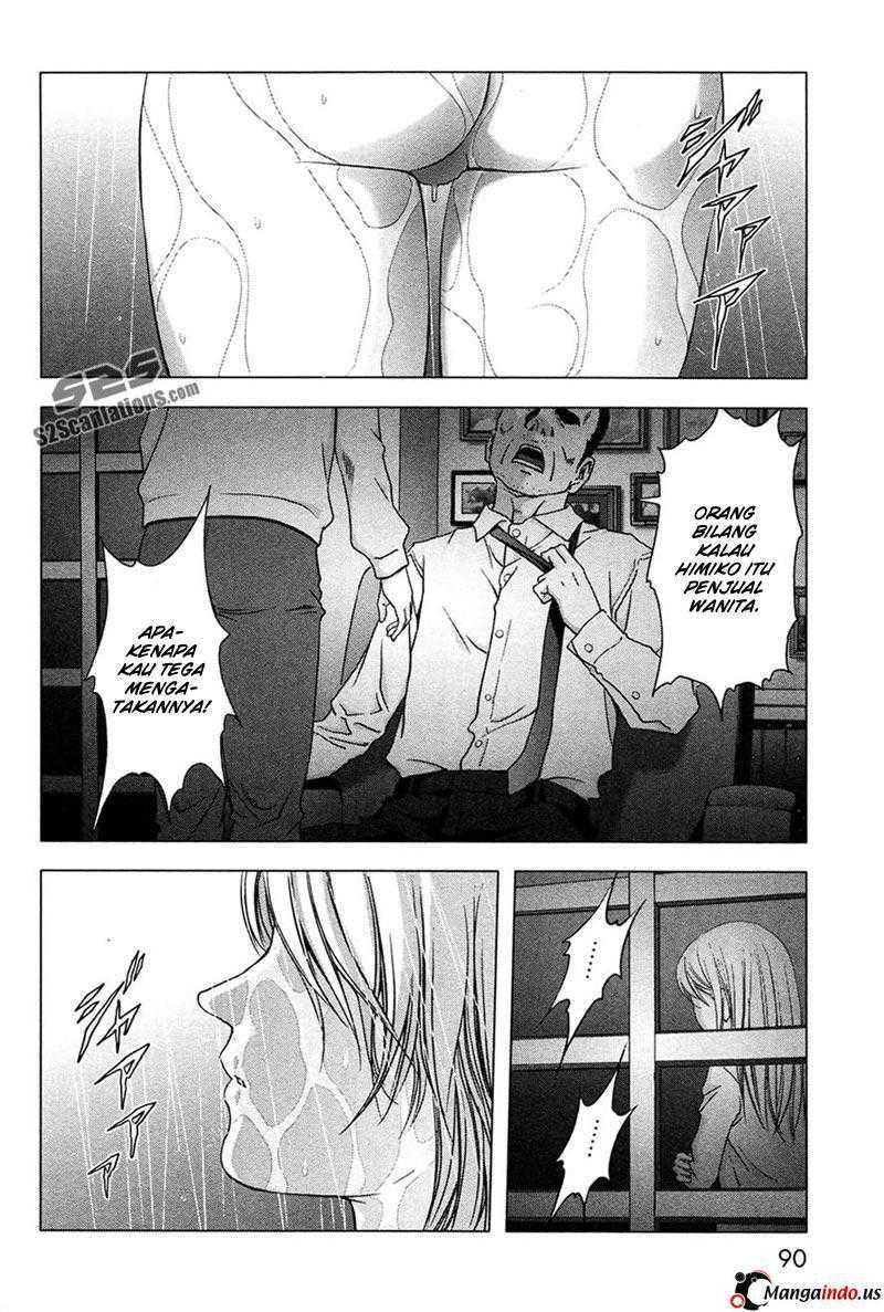 Btooom! Chapter 59 - halaman 73