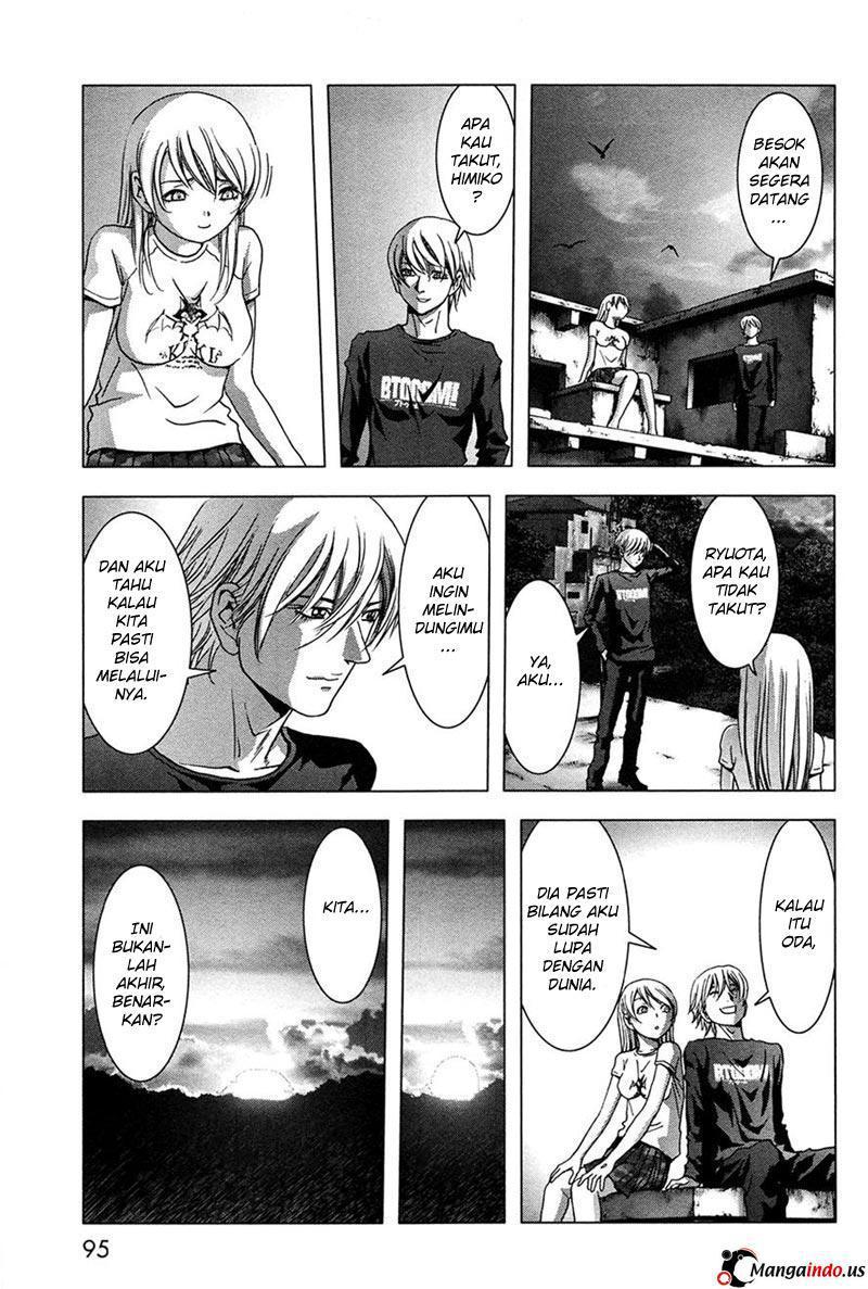 Btooom! Chapter 59 - halaman 82