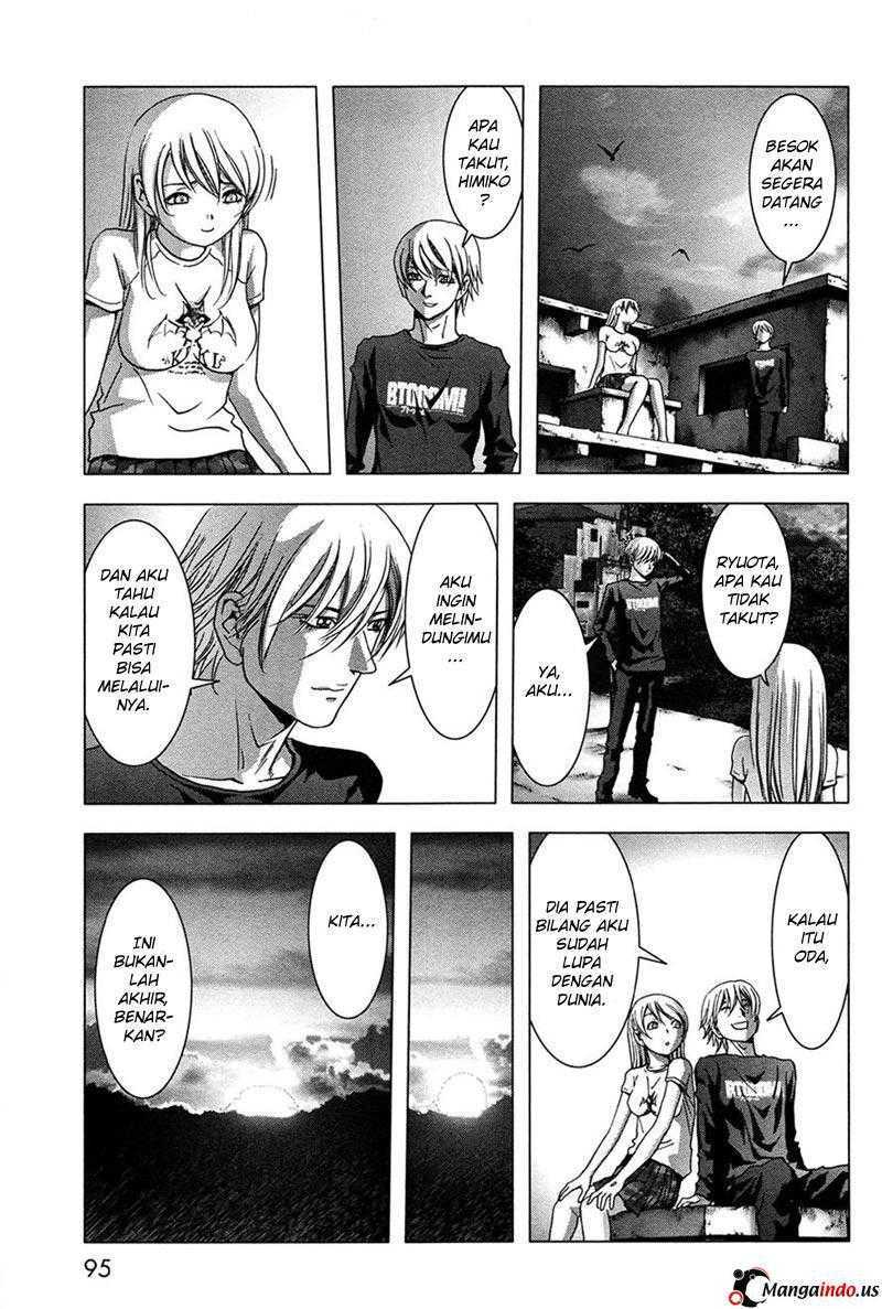 Btooom! Chapter 59 - halaman 84