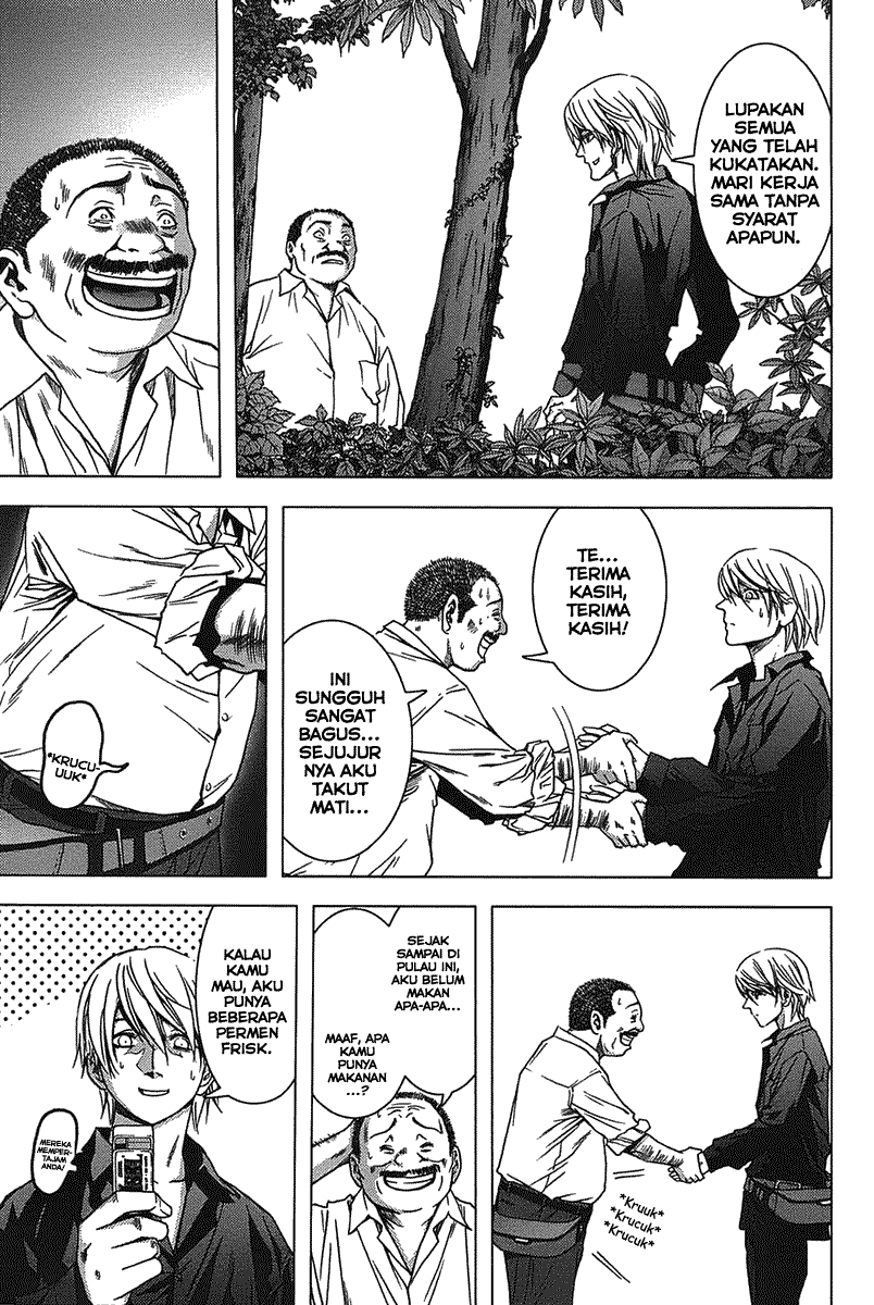 Btooom! Chapter 6 - halaman 12