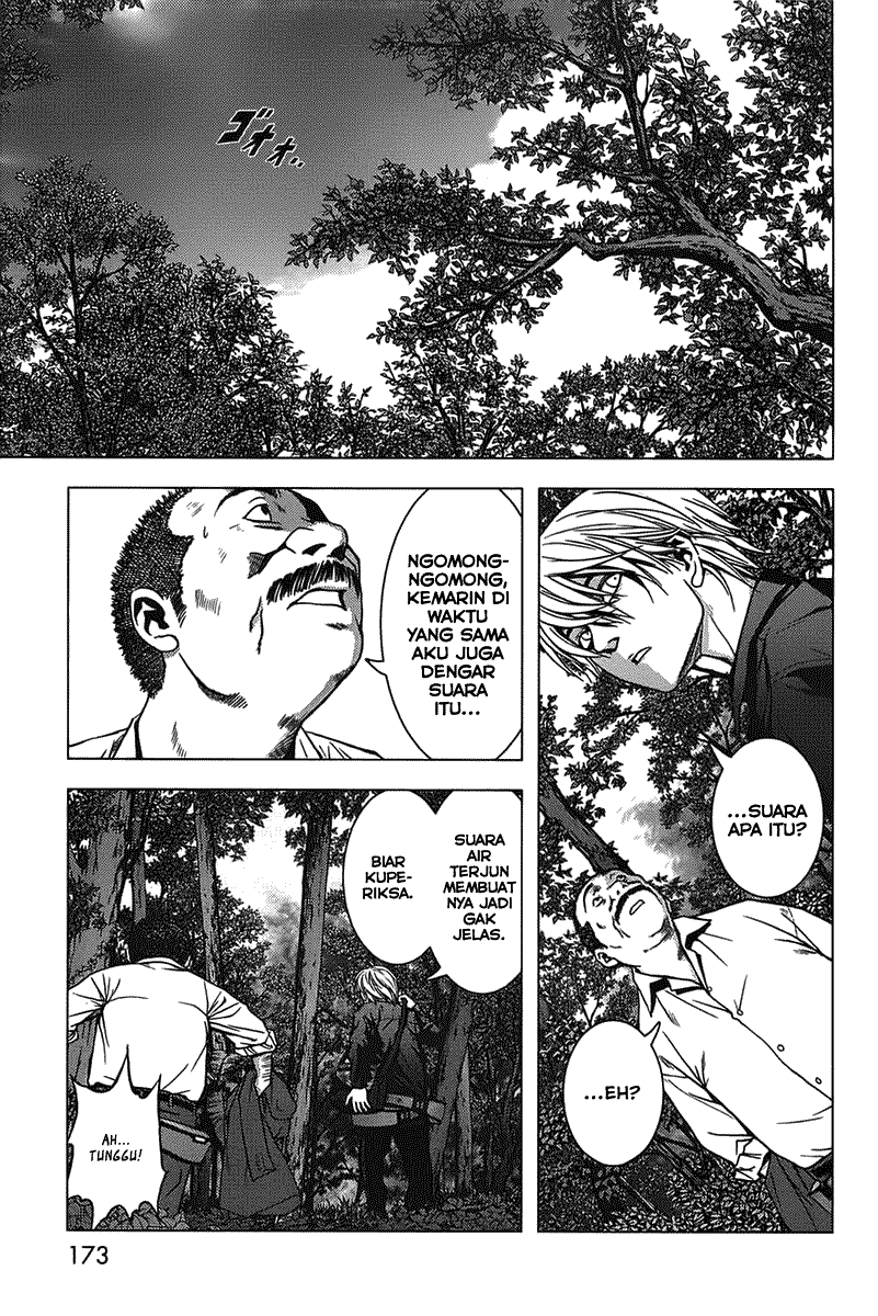 Btooom! Chapter 6 - halaman 14