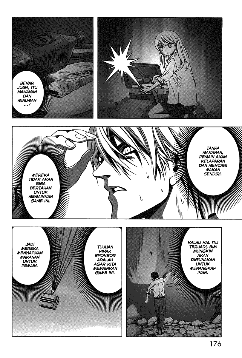 Btooom! Chapter 6 - halaman 17