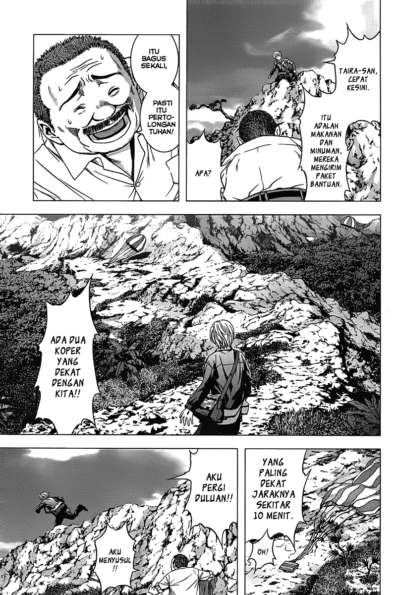 Btooom! Chapter 6 - halaman 18