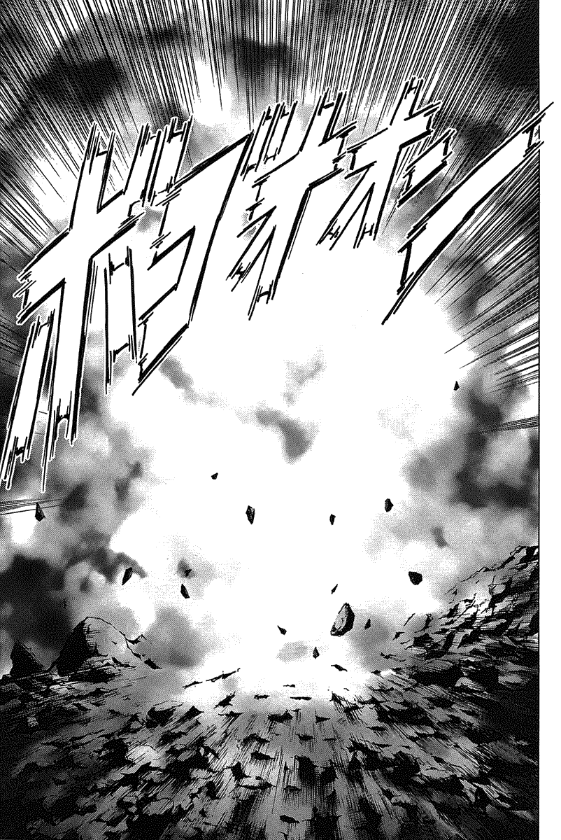 Btooom! Chapter 6 - halaman 22