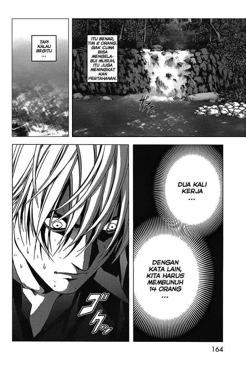 Btooom! Chapter 6 - halaman 39