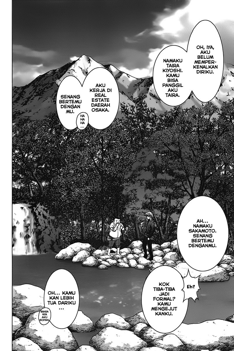 Btooom! Chapter 6 - halaman 47